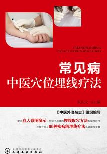 以后可以改么
