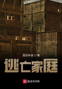 永劫不宁