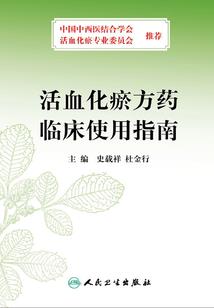 百万可能