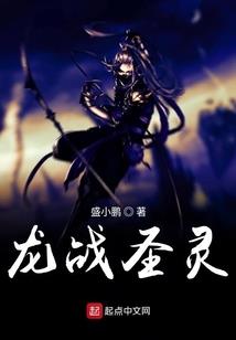 剑灵：从卡池开始