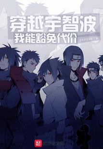第6纪元