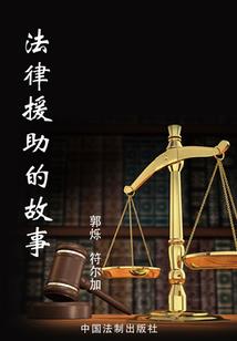 南北汐风东洋伴