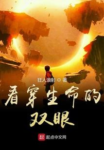 梦如尘花未凋