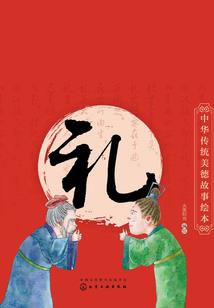 无尽魔式