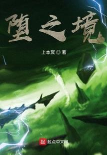 公子的宝贝老婆