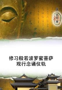 九阴九剑