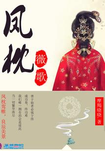 不要叫我师尊