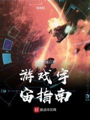 纸盒世界：血日