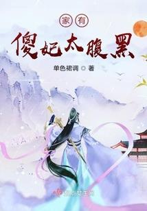 寻找天边的你们