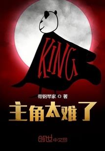 田园娇宠：神医丑媳山里汉