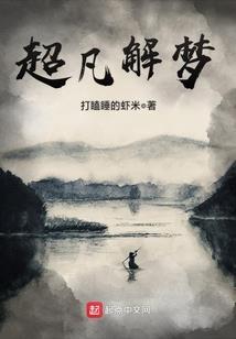 云剑无双