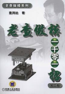 生活不是只有吃饭那么简单