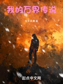 上神追妻路漫漫
