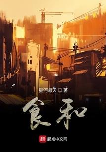 科幻巅峰