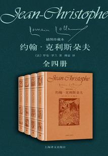 枪战传奇