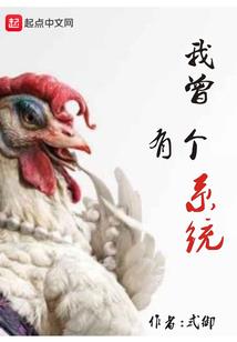 凡人归来归来