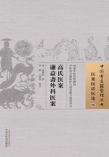 三界三族红包群