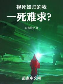 《家族》