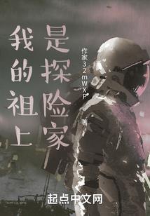 全日制助理