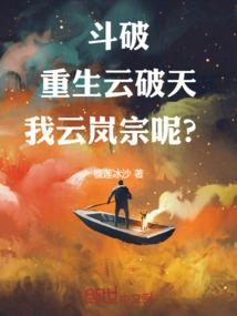 街头的糖葫芦