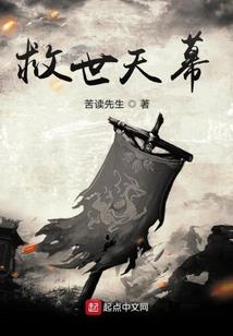 男神放大招：国民校草手放好