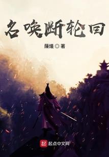 农门小王妃