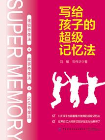 嘿，我会在这里等你