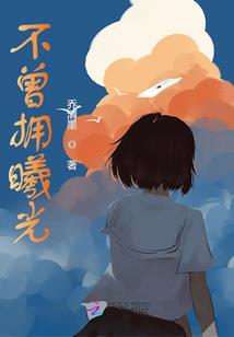 梦的平方公式