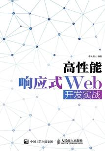 气死半仙