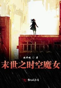 妃后十五龄
