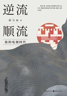 我的被动非常多