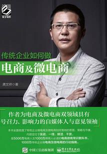首席的契约新娘