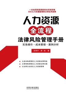 流年童话