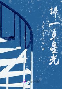 2149 北京保卫战