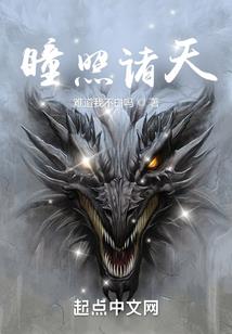 四介于三
