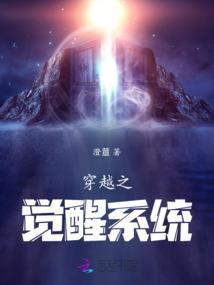 烟雨狂刀