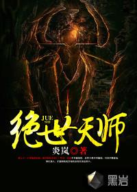 赫哲尤娜