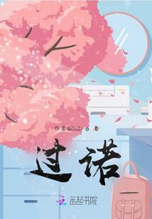 改写韩娱