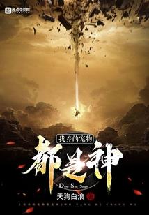 暖婚，疼你一辈子(合作)