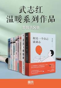 夏之雪纯