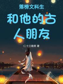 一统万民