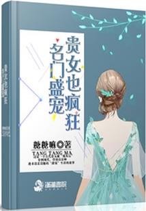 逆时重游
