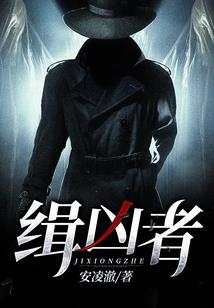 穿越之寻欢记