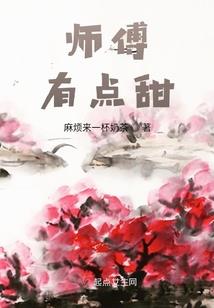 拘影灵眼