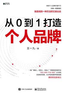 掠夺之逍遥诸天