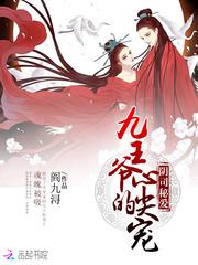 来世再修仙