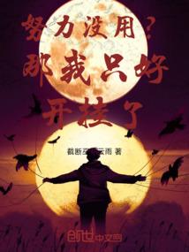 汉文帝的现代风云录