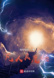 在晴空下