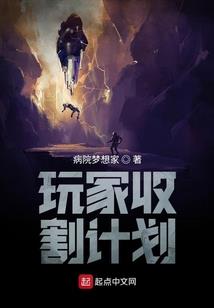 剑弑天劫