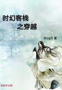 系统之骄纵